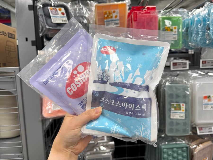 ビヨット持ち帰るならダイソーの保冷剤が便利だった！