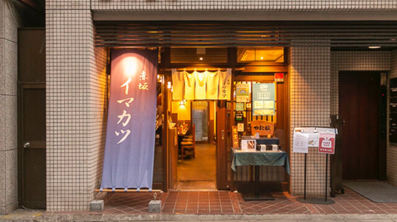 BRIIZE必見♡ ソンチャンがもう一度食べたとんかつはここ！