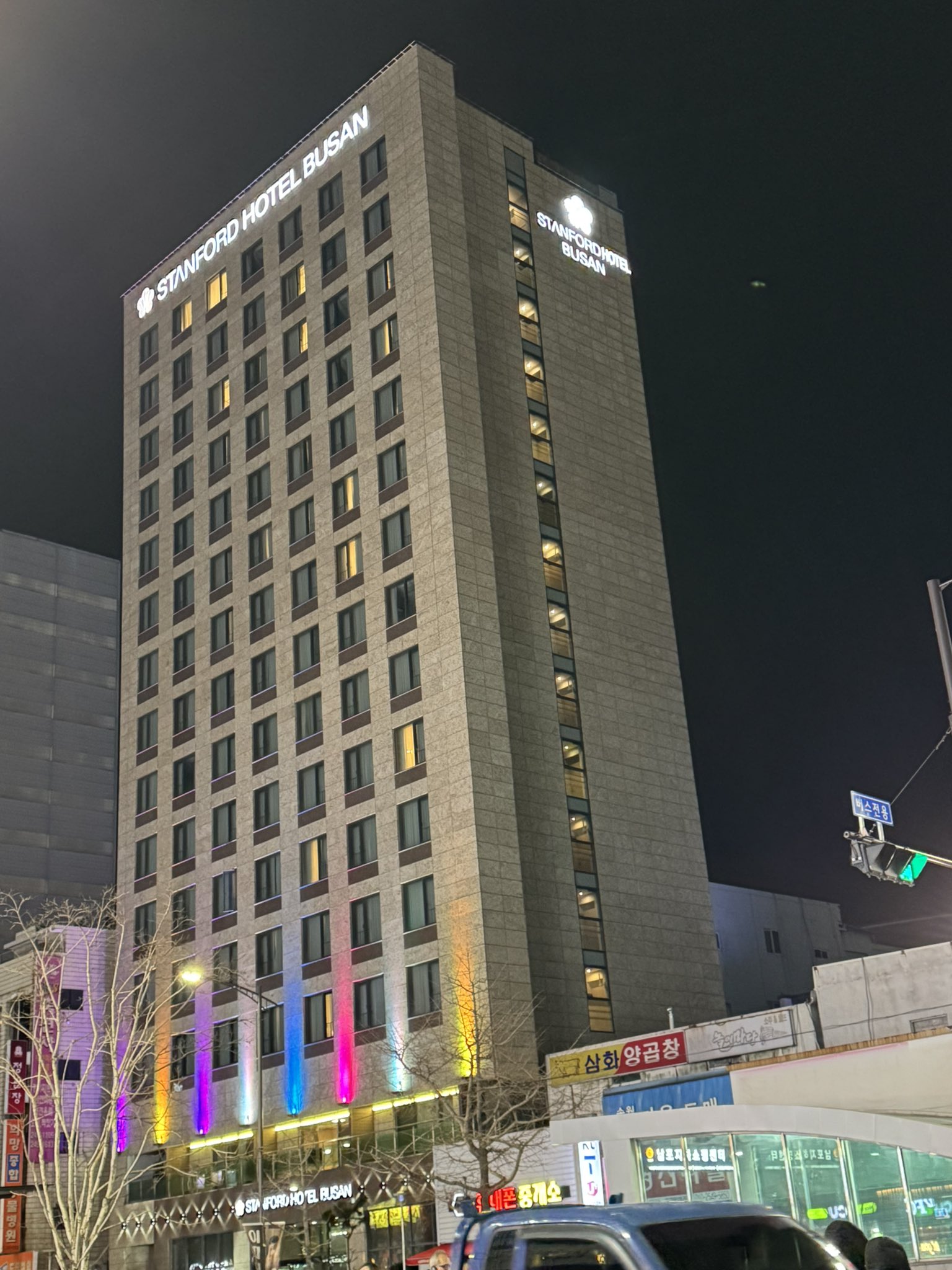 チャガルチ駅すぐ「スタンフォードホテル釜山」便利な立地