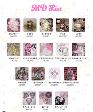 期間限定5日間！mafavarchiveポップアップin福岡♪