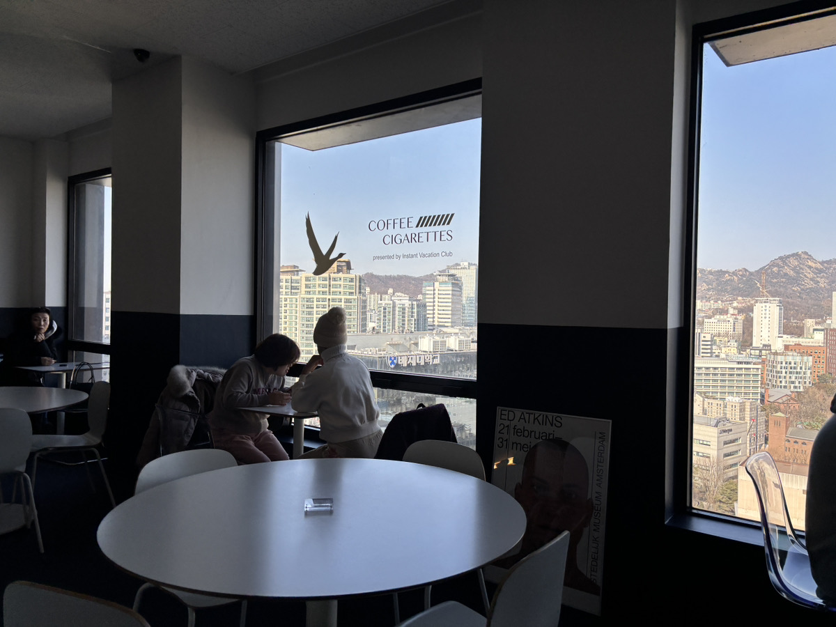 ソウルオフィスビル17階の絶景カフェ