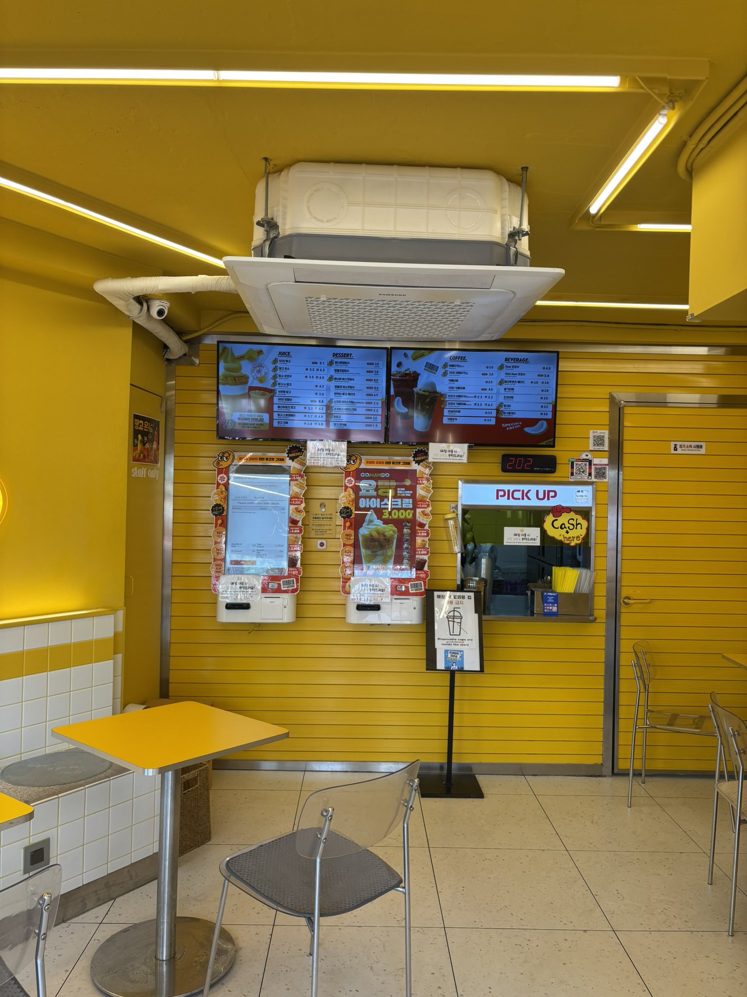 ヨーグルトアイス好き必見　コスパ最強はGOMANGOだった