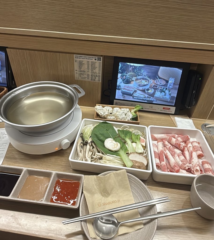 7500ウォン台から食べられるのに満足感が高すぎたしゃぶ路21が普通に優秀