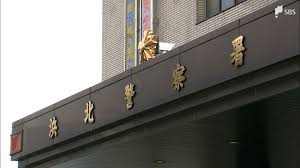 日本の飲食店で韓国人トラブル　「接客が気に入らなかった」と供述