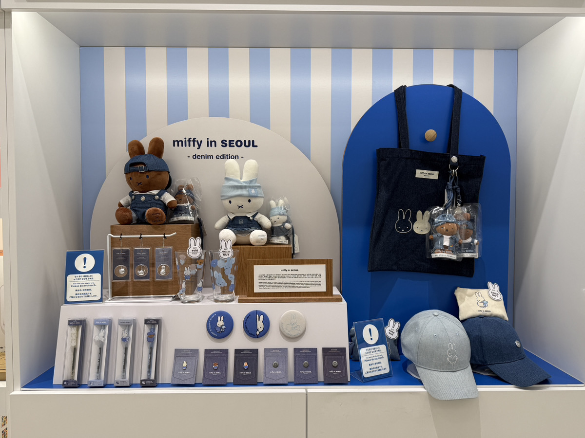 ソウル限定グッズ多数 お土産に最強ミッフィー！