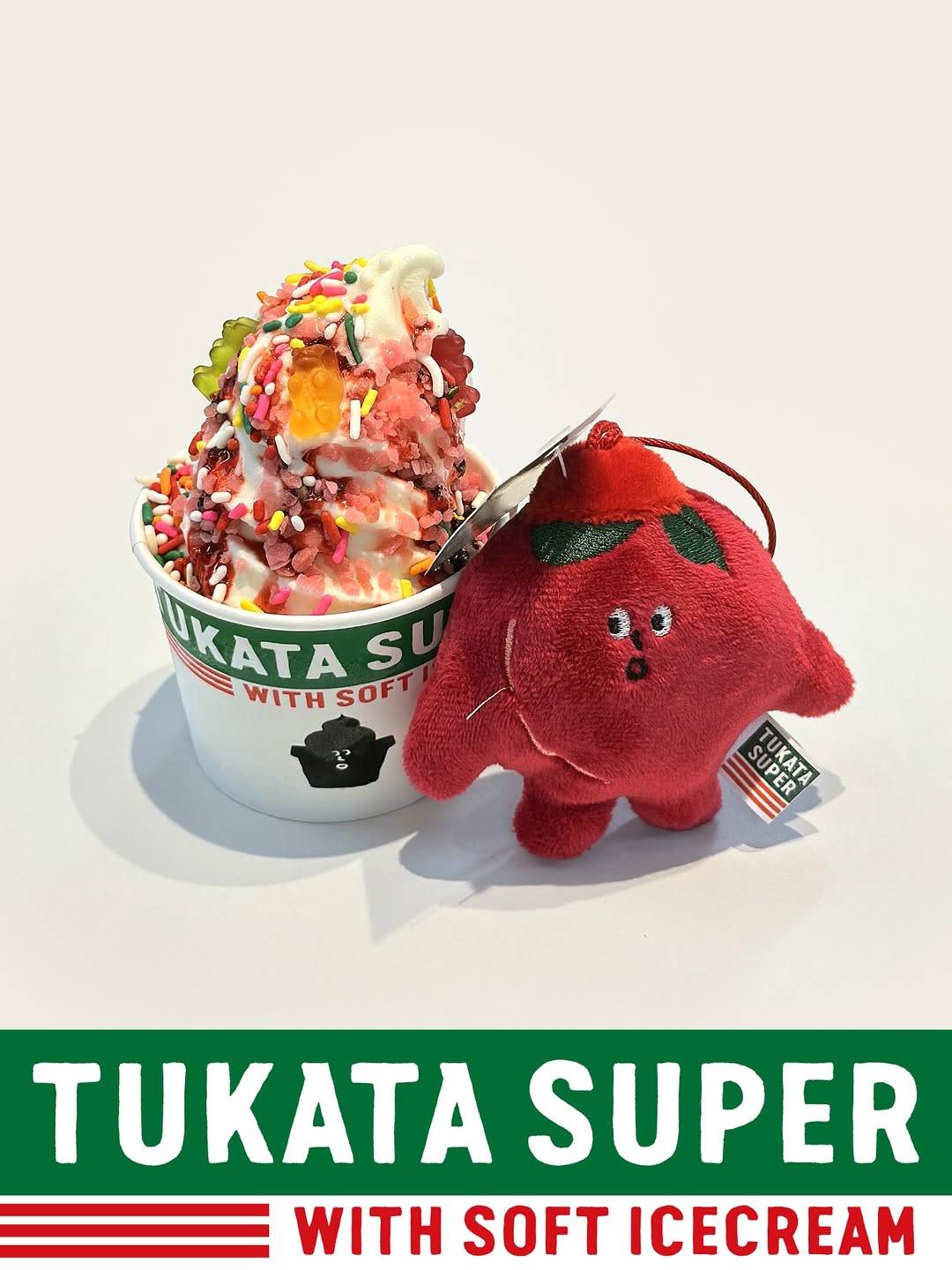 選んだぬいぐるみに合わせてアイスが出てくるソンスのトゥカッタスーパー