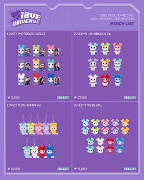 TWICEデビュー10周年記念ポップアップ「10VE UNIVERSE」開催！ | 韓国