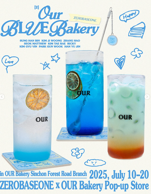 デビュー2周年記念！ZEROBASEONE×OUR Bakeryコラボカフェ開催決定！