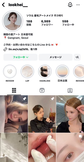 技術も人柄も完璧。旅行者にも優しい江南のまつ毛サロン