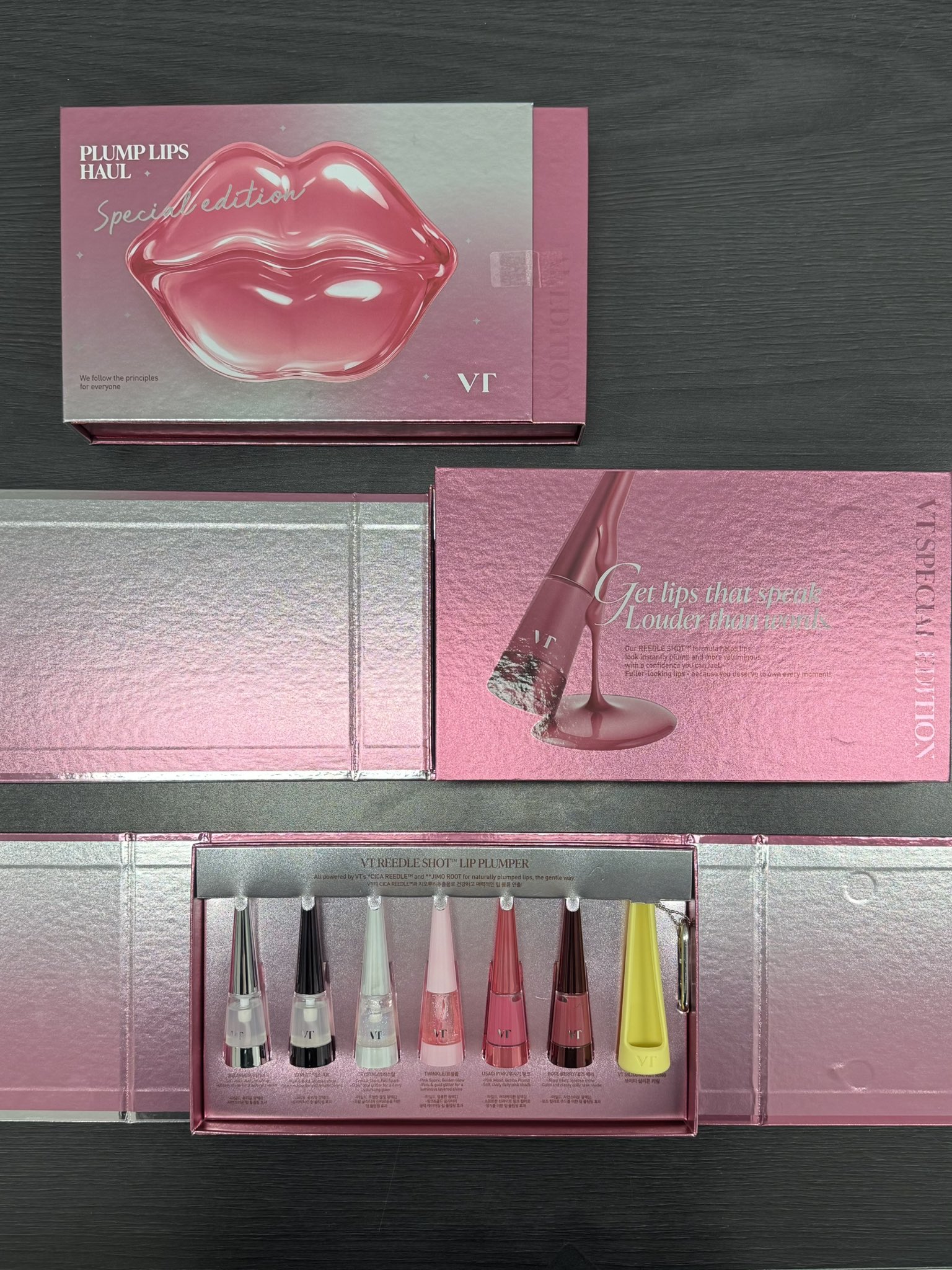 VTのリッププランパー企画セットが話題　限定キーリング付きで注目