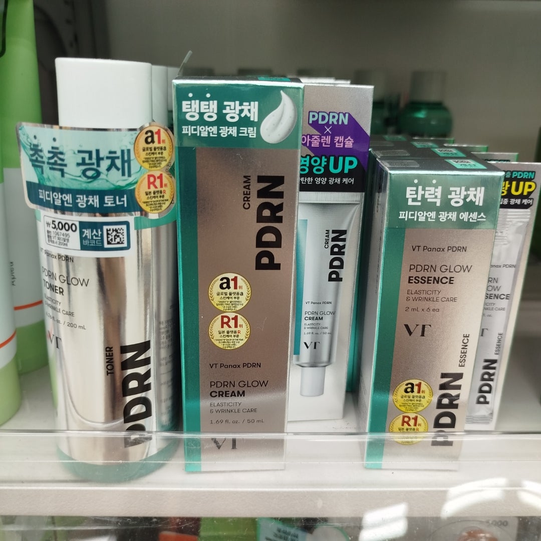 韓国ダイソー×VT cosmeticsがコラボ　PDRN配合“光彩スキンケアライン”が話題
