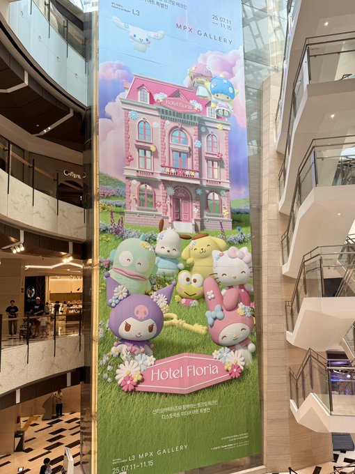 韓国サンリオ展「Hotel Floria」最近の混雑状況とグッズ販売の今！