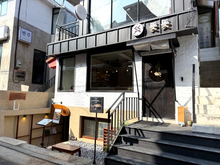 望遠グルメ 濃厚テジクッパが味わえる人気店