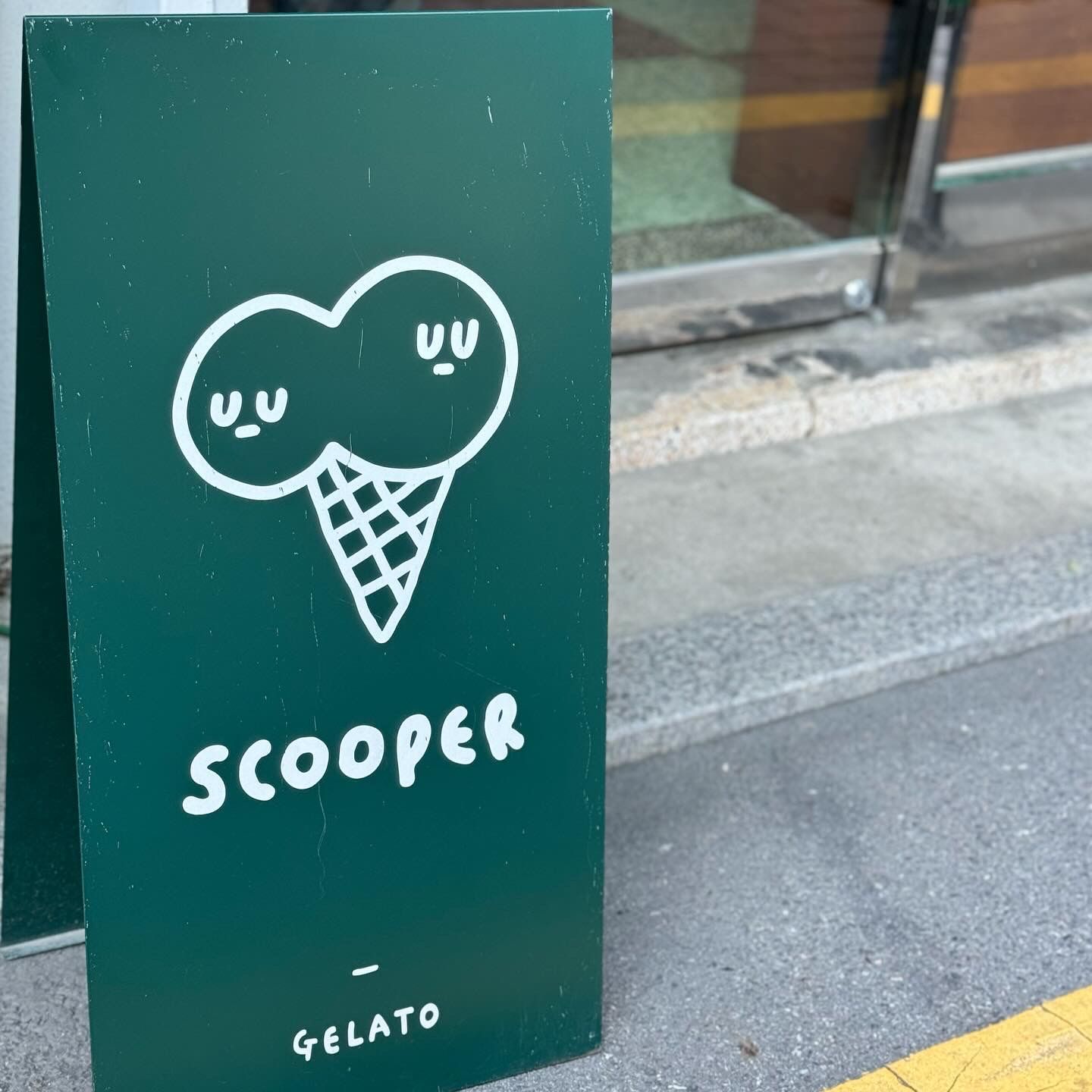 選べるジェラートも魅力！景福宮エリアで味わったscooperのアフォガード