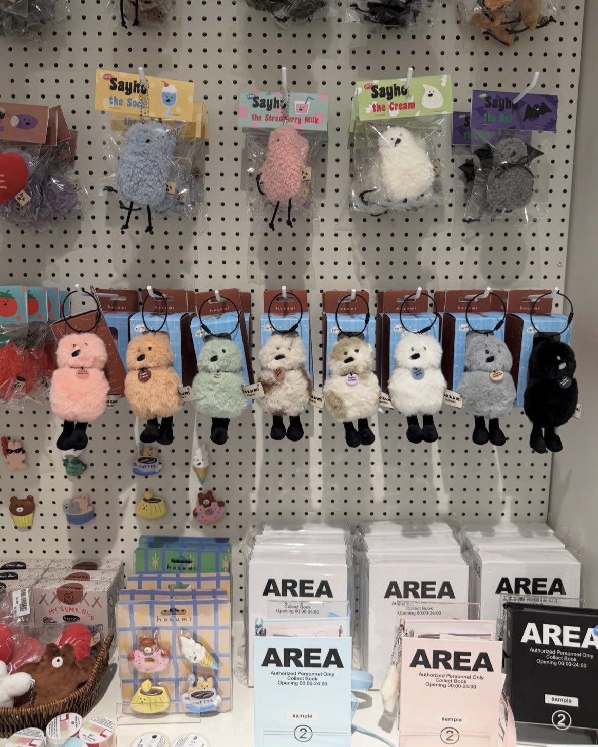 韓国雑貨hozumiがnyu nyu Houseに登場