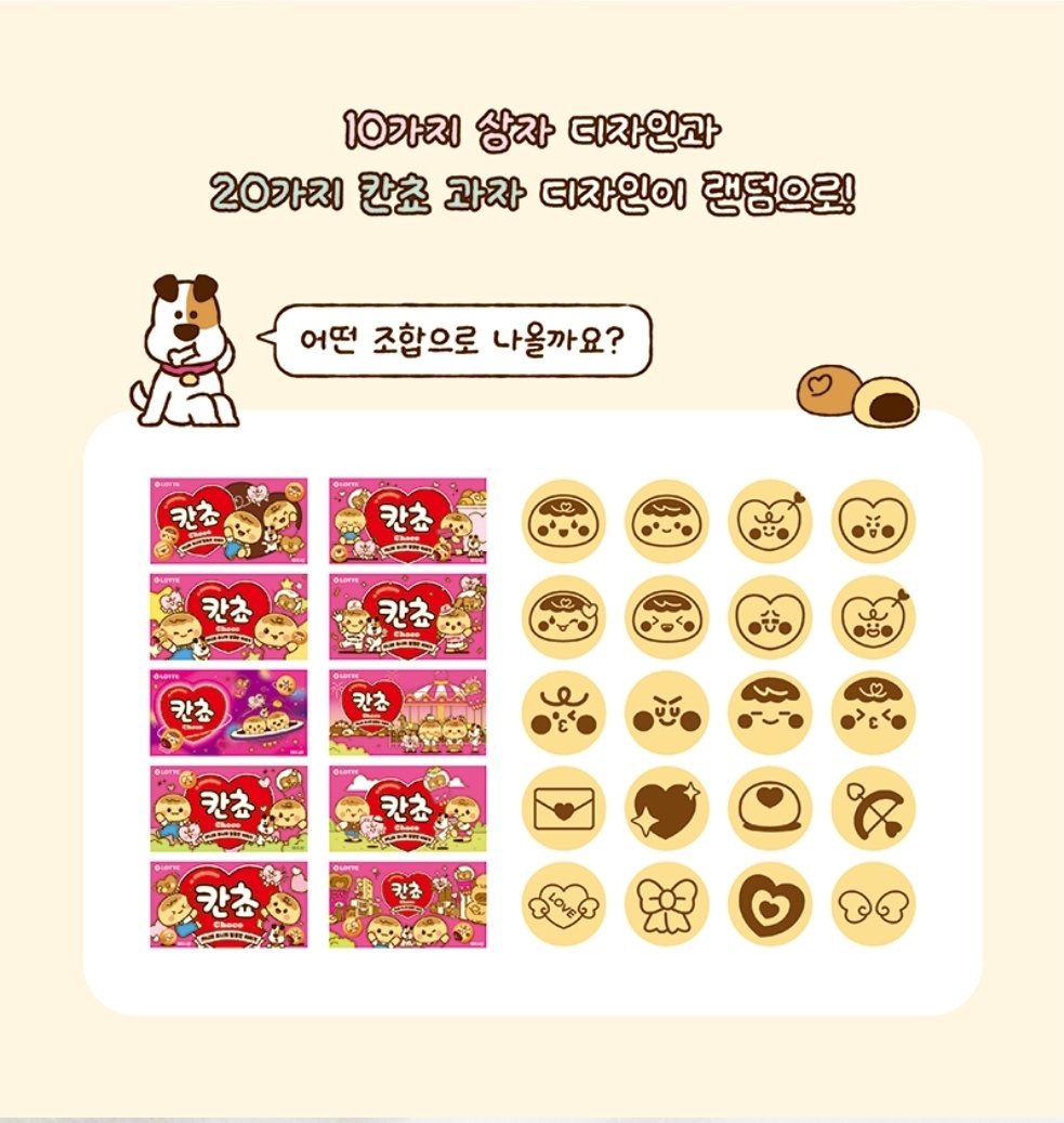 バッグにつけたい！カンチョのミニチュアキーリングが新発売