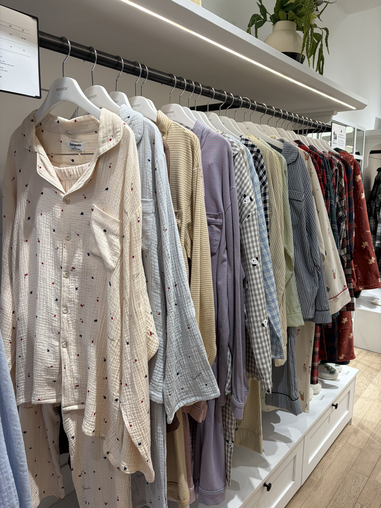 明洞・聖水で見つけた！3千円台の高品質パジャマ専門店