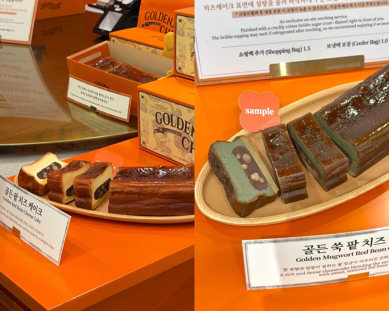 薬菓で話題の「ゴールデンピース」発！ゴールデンチーズのプレミアムチーズケーキが美味しすぎた