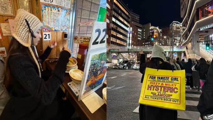 ラーメンからコンビニまで満喫してる2NE1のDARA東京旅行