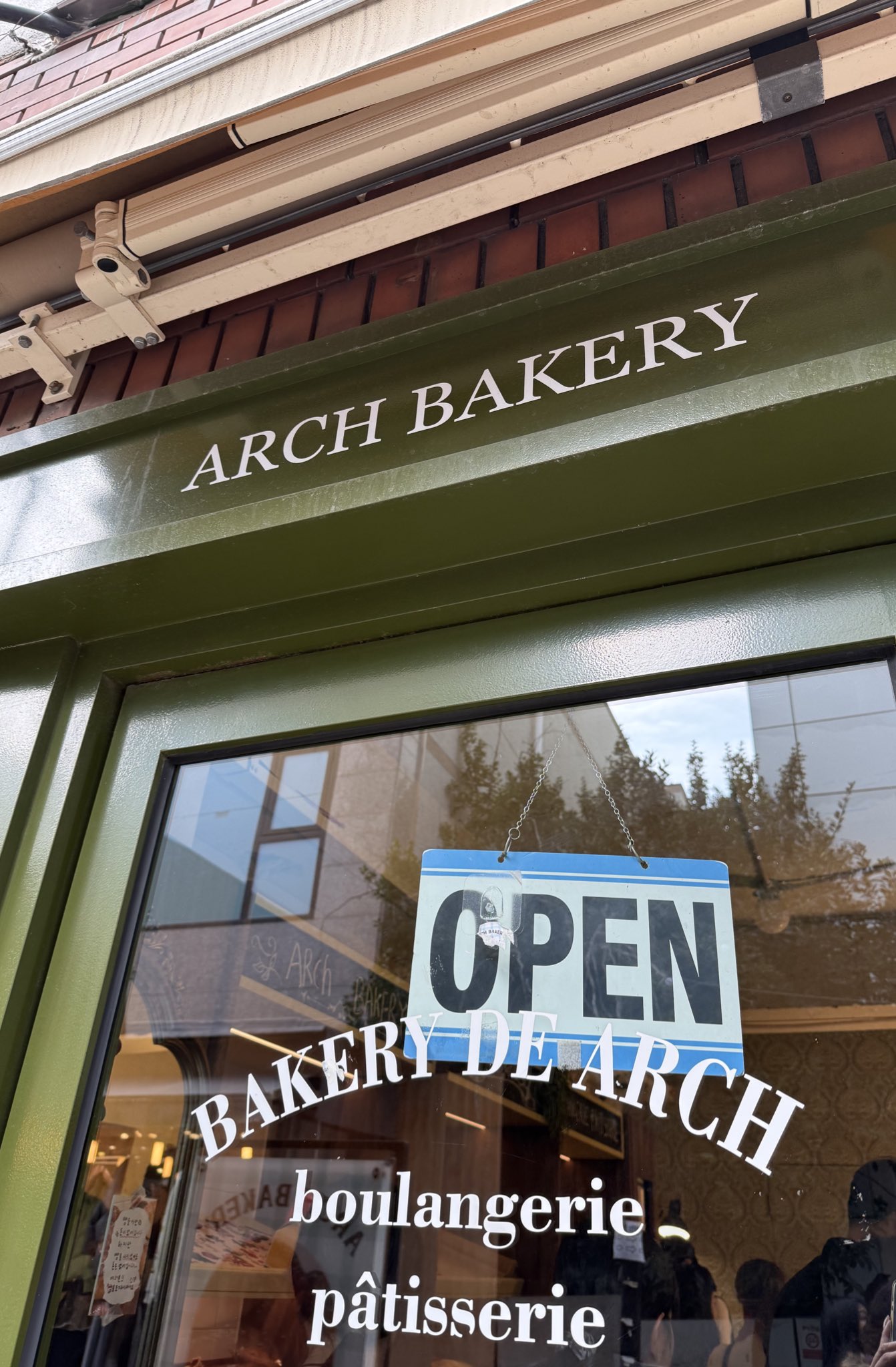 釜山ドバイもちクッキー第一位はここ