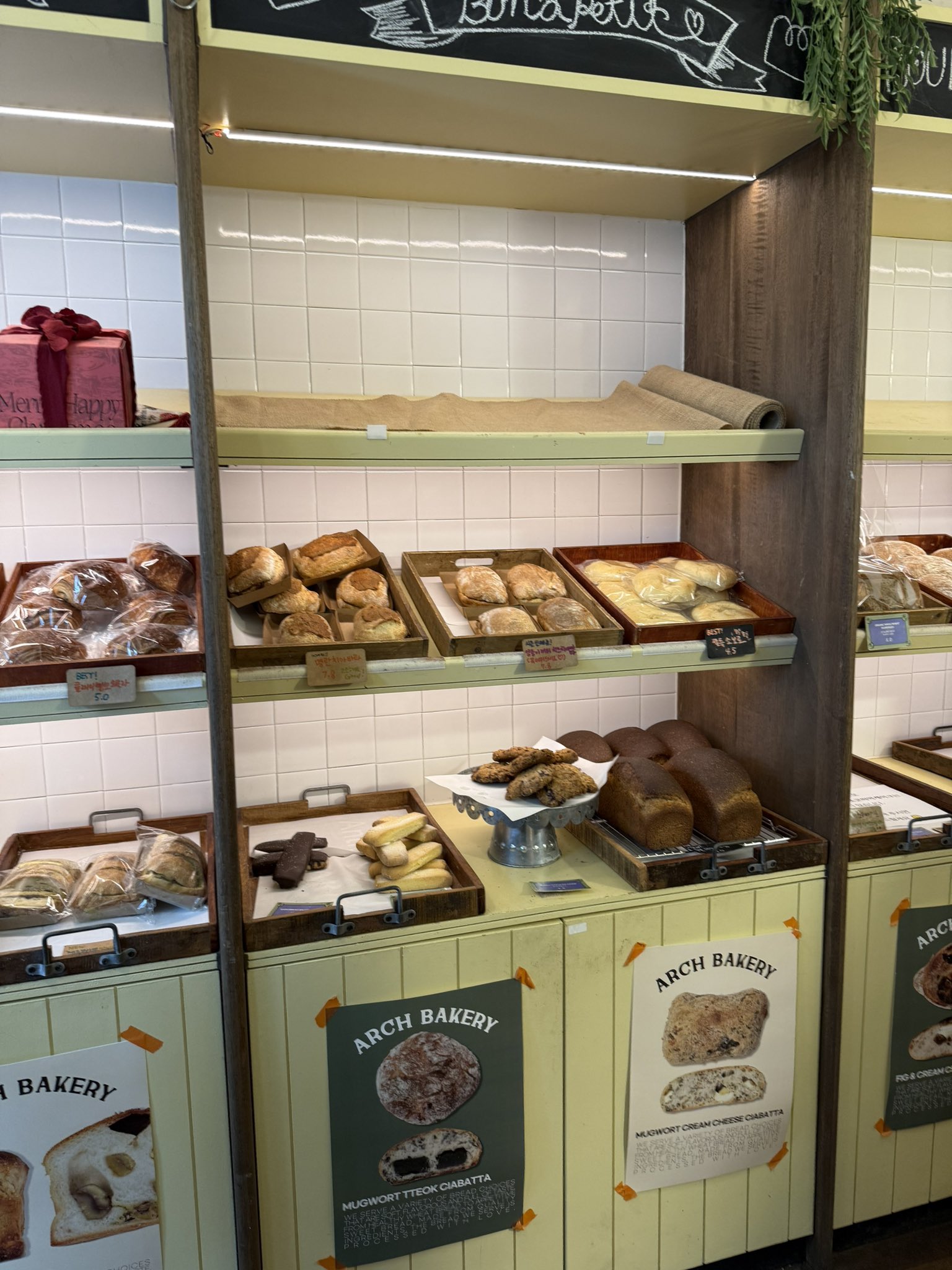 釜山ドバイもちクッキー第一位はここ