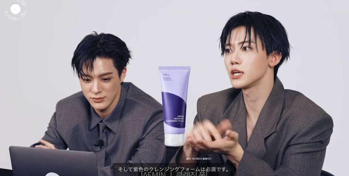 NCTジェミンも絶賛　韓国コスメ「オニオンニューリペア洗顔」が話題