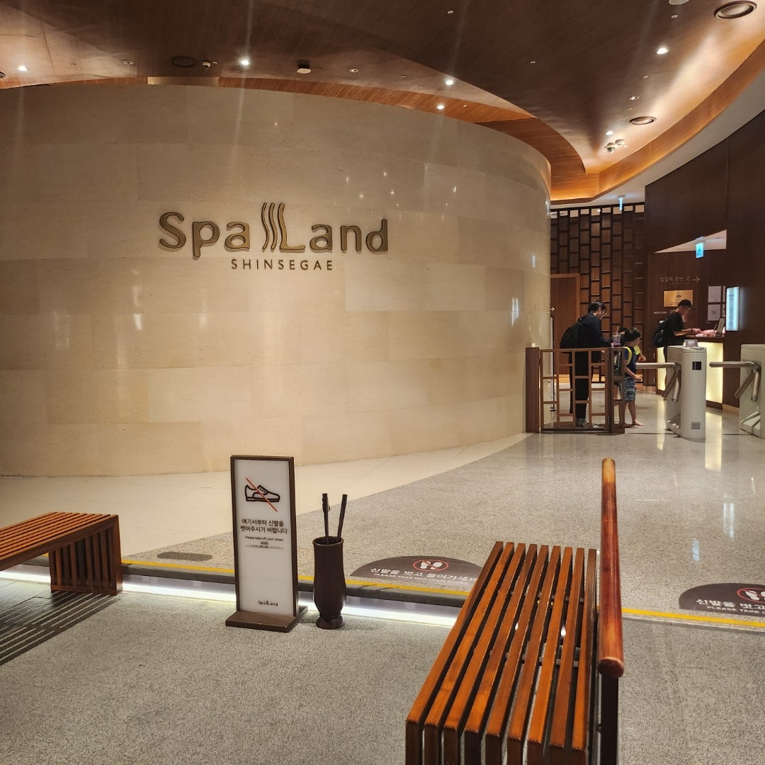 釜山センタムシティの人気スパ　新世界スパランド