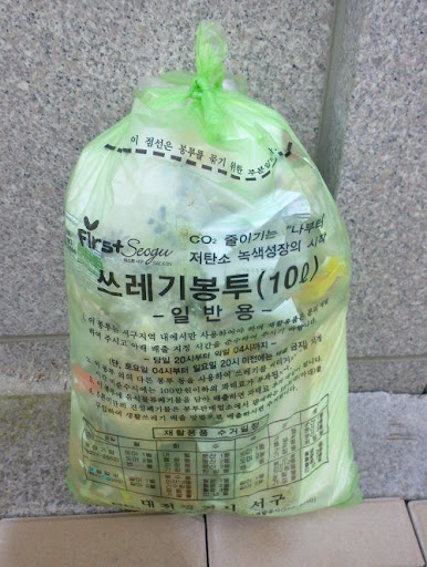 韓国ってゴミの分別どうなってますか？