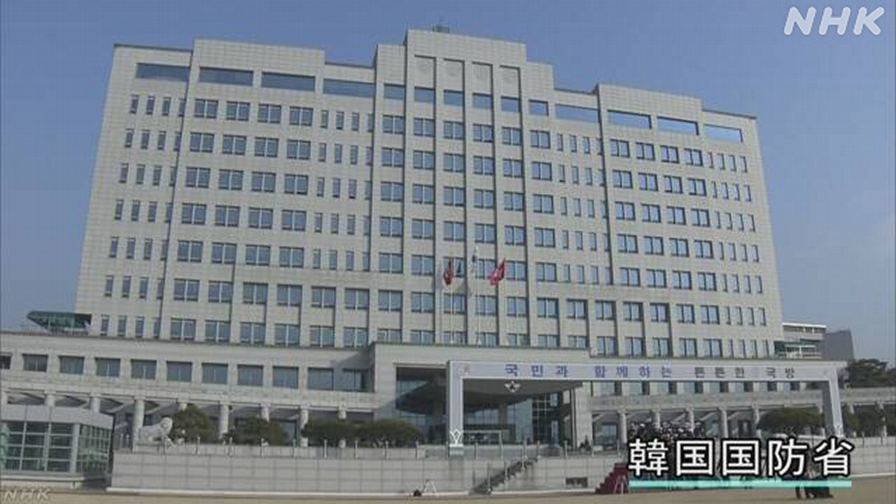 韓国軍機が日本の防空識別圏に進入…関係者10人以上処分へ