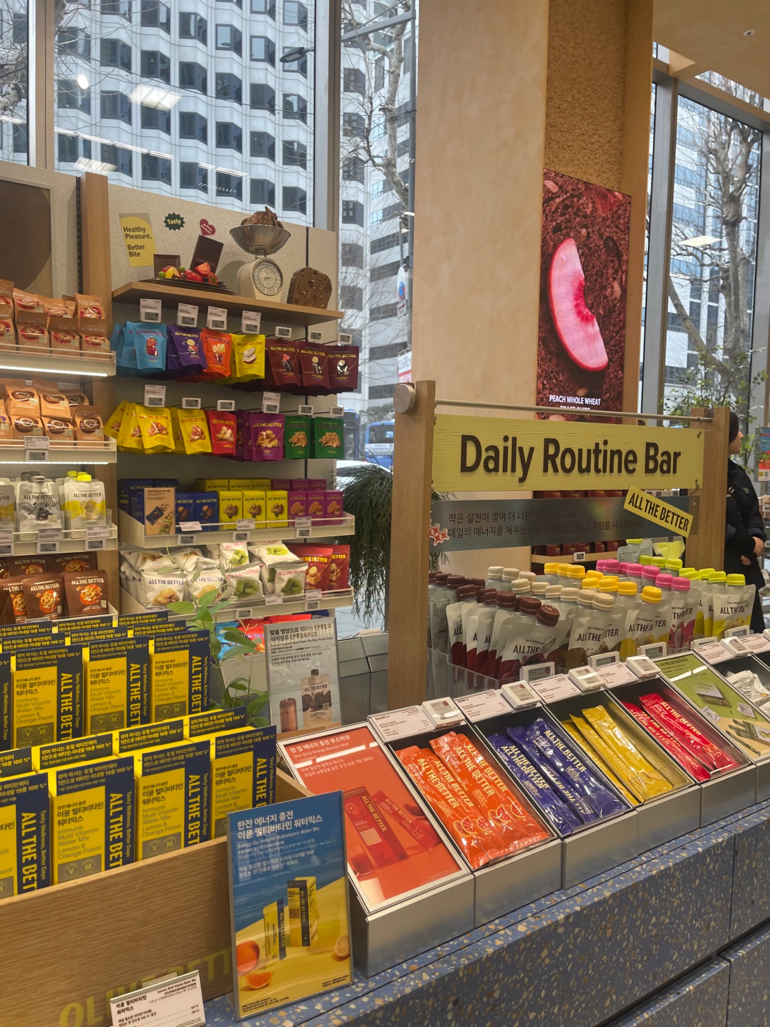 光化門に新ウェルネス空間誕生、OLIVE YOUNG発「Olive Better」1号店とは