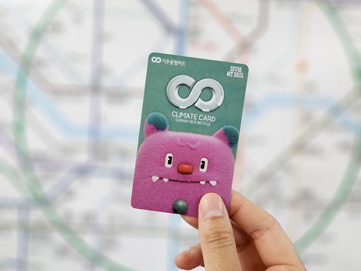 仁川空港ではNG？気候同行カードの購入＆使用に関する落とし穴