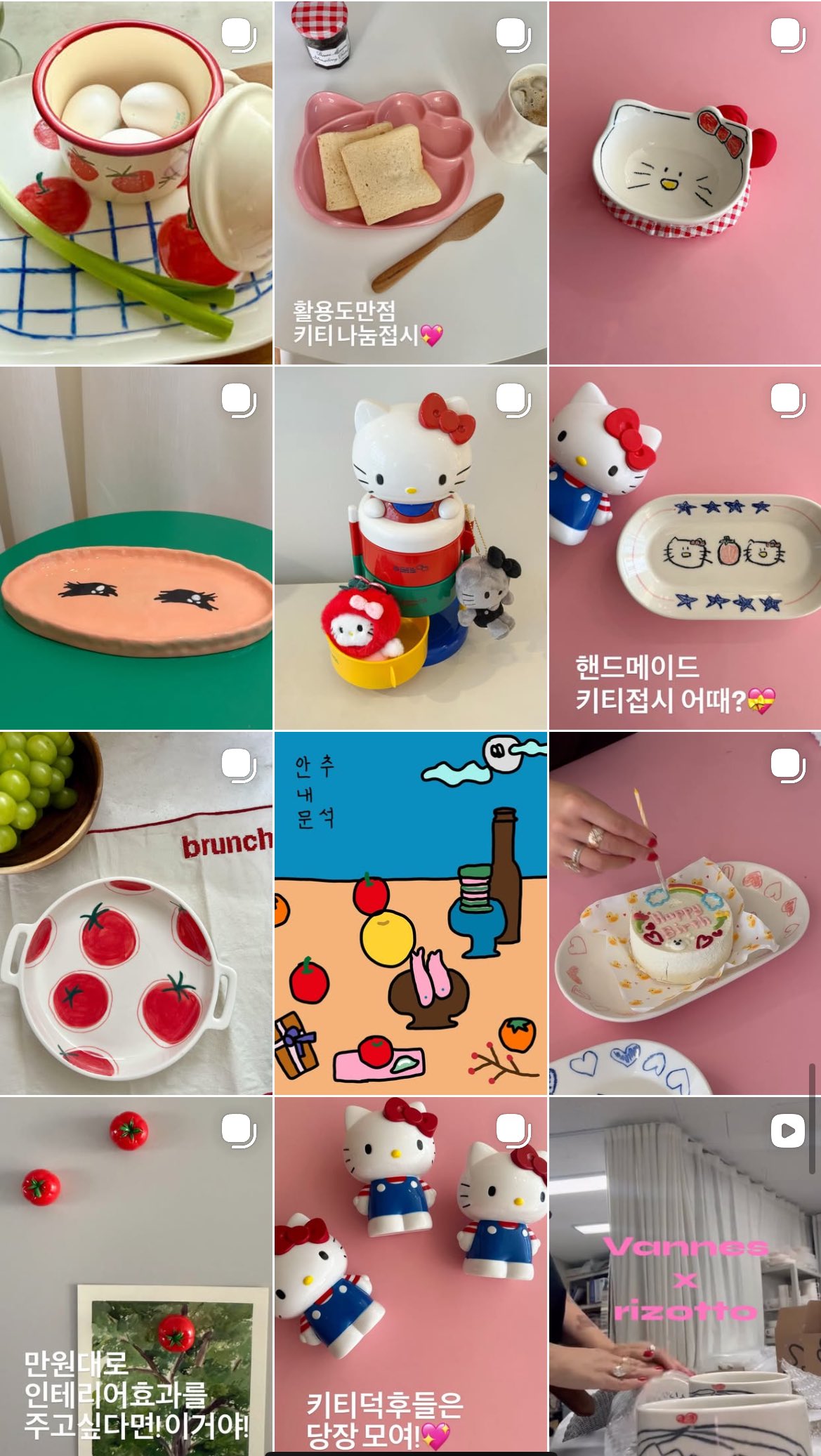 聖水の注目雑貨店「studio vannes」キティ好き必見の可愛さ