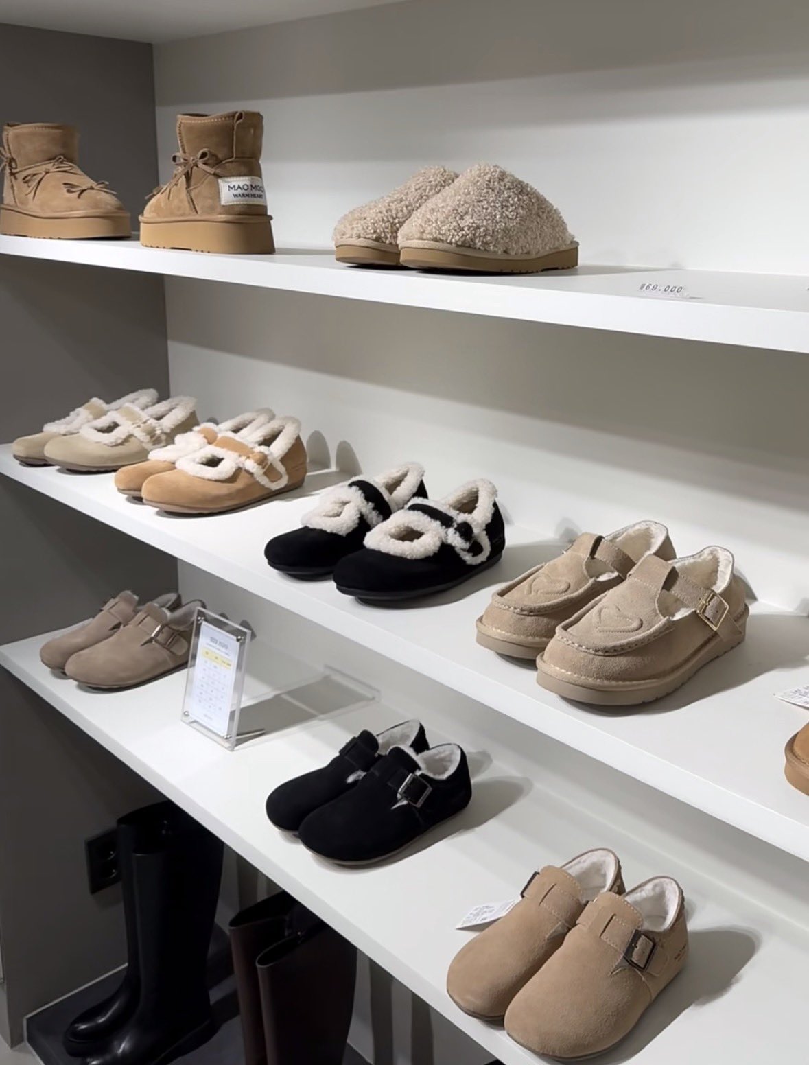 最近韓国で流行中　“空間ごと可愛い”雑貨ショップmac moc