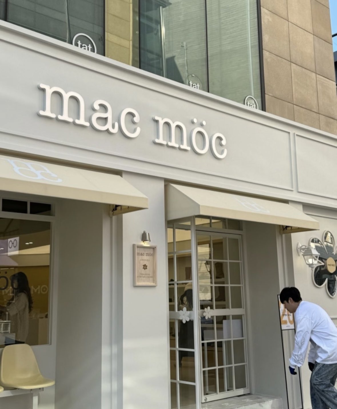 最近韓国で流行中　“空間ごと可愛い”雑貨ショップmac moc