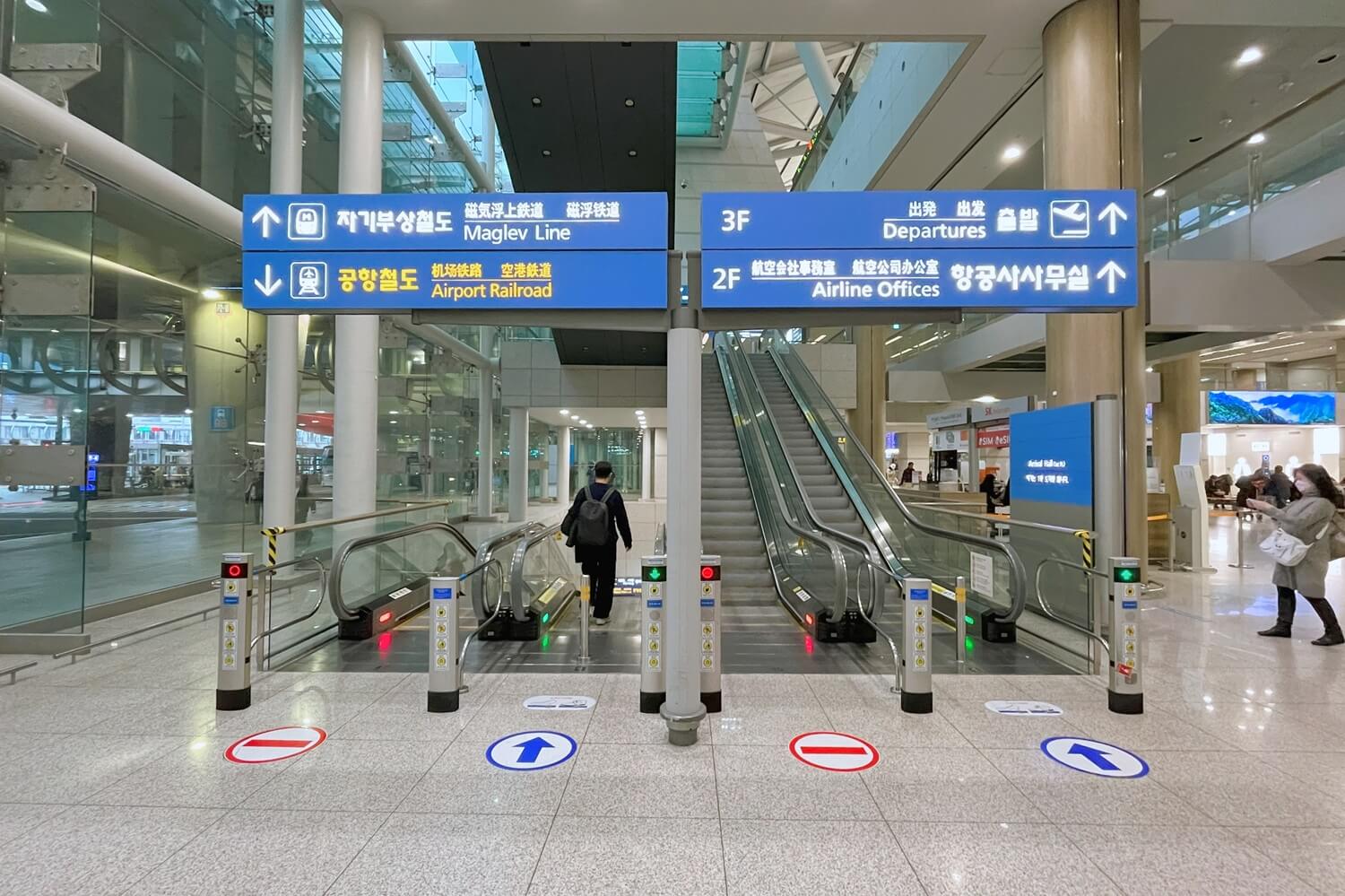 仁川空港T1に新フードコート爆誕！あの“謎空間”が激変してた