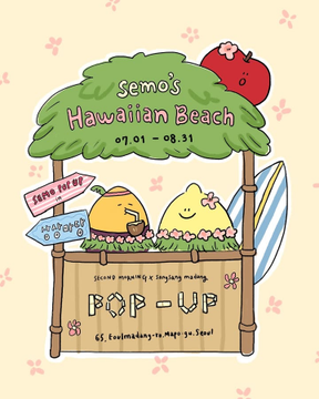 デザインスクエアで発見！second morningファン歓喜の夏ポップアップ！