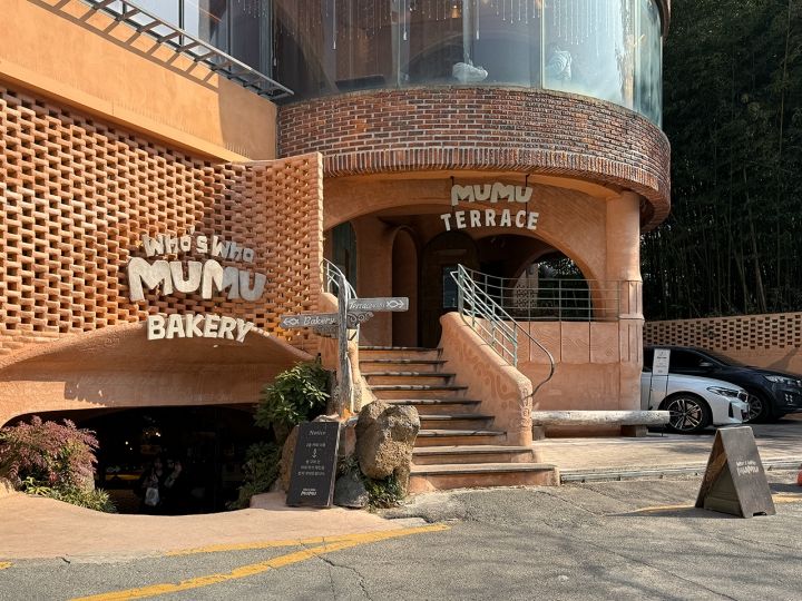 海雲台ビーチ近く 洞窟みたいな実力派ベーカリー