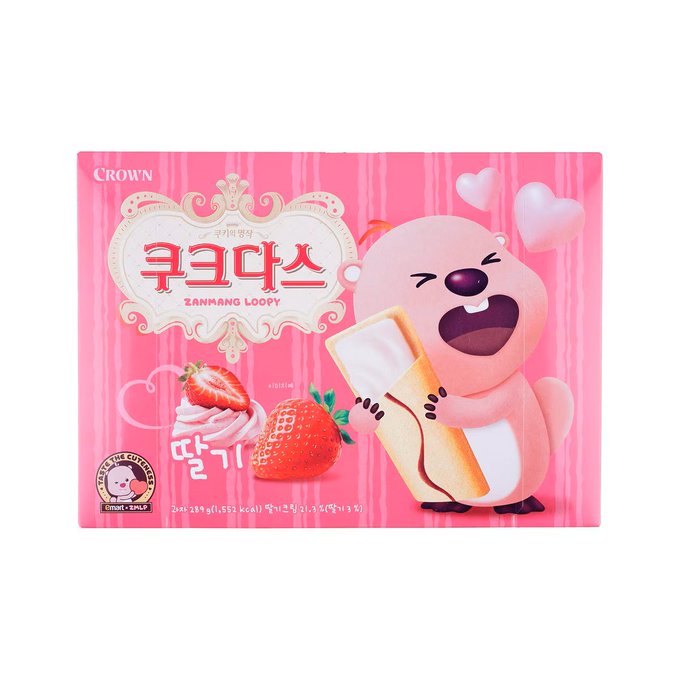 お土産にも良さそう　잔망루피×ククダスの新商品