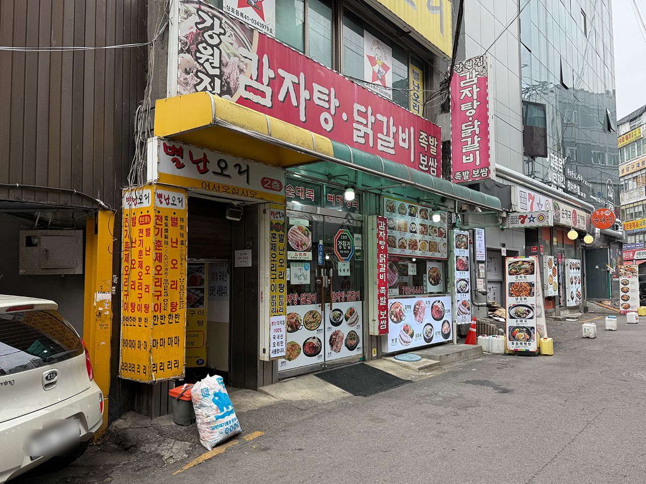 東大門駅すぐ　一人でも入りやすいカムジャタン専門店