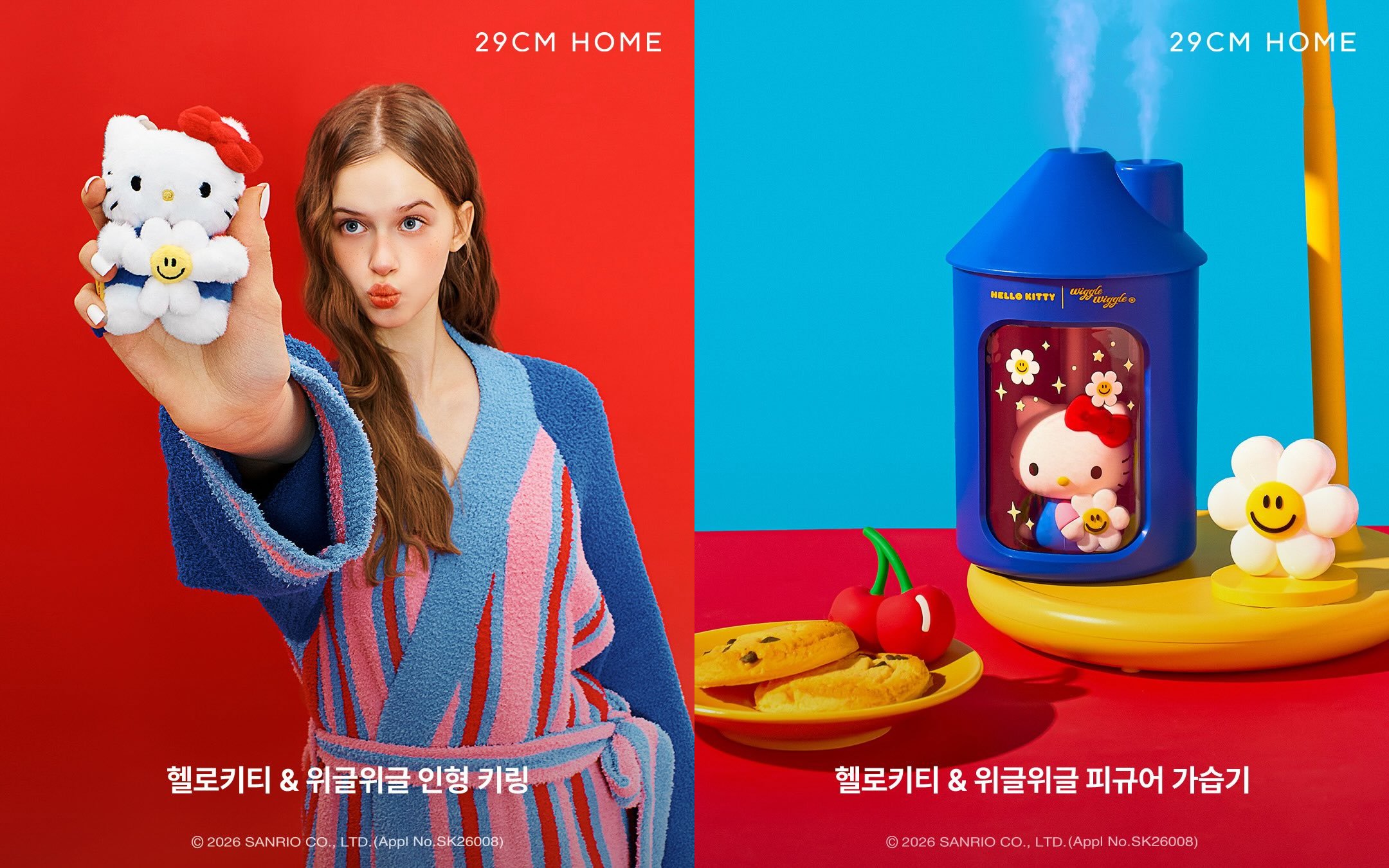 29CM限定キティコラボ、ビジュ強すぎ問題