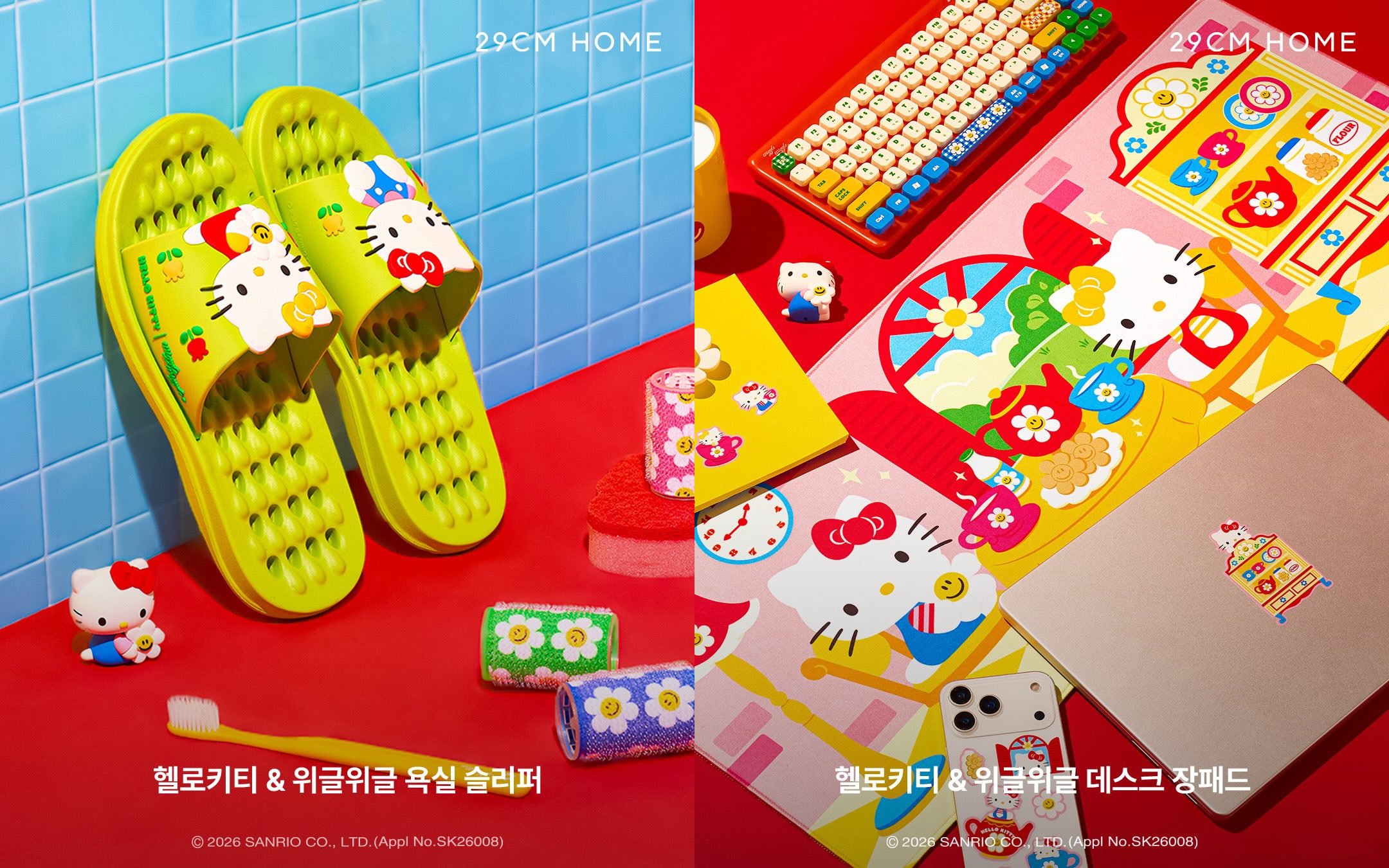 29CM限定キティコラボ、ビジュ強すぎ問題