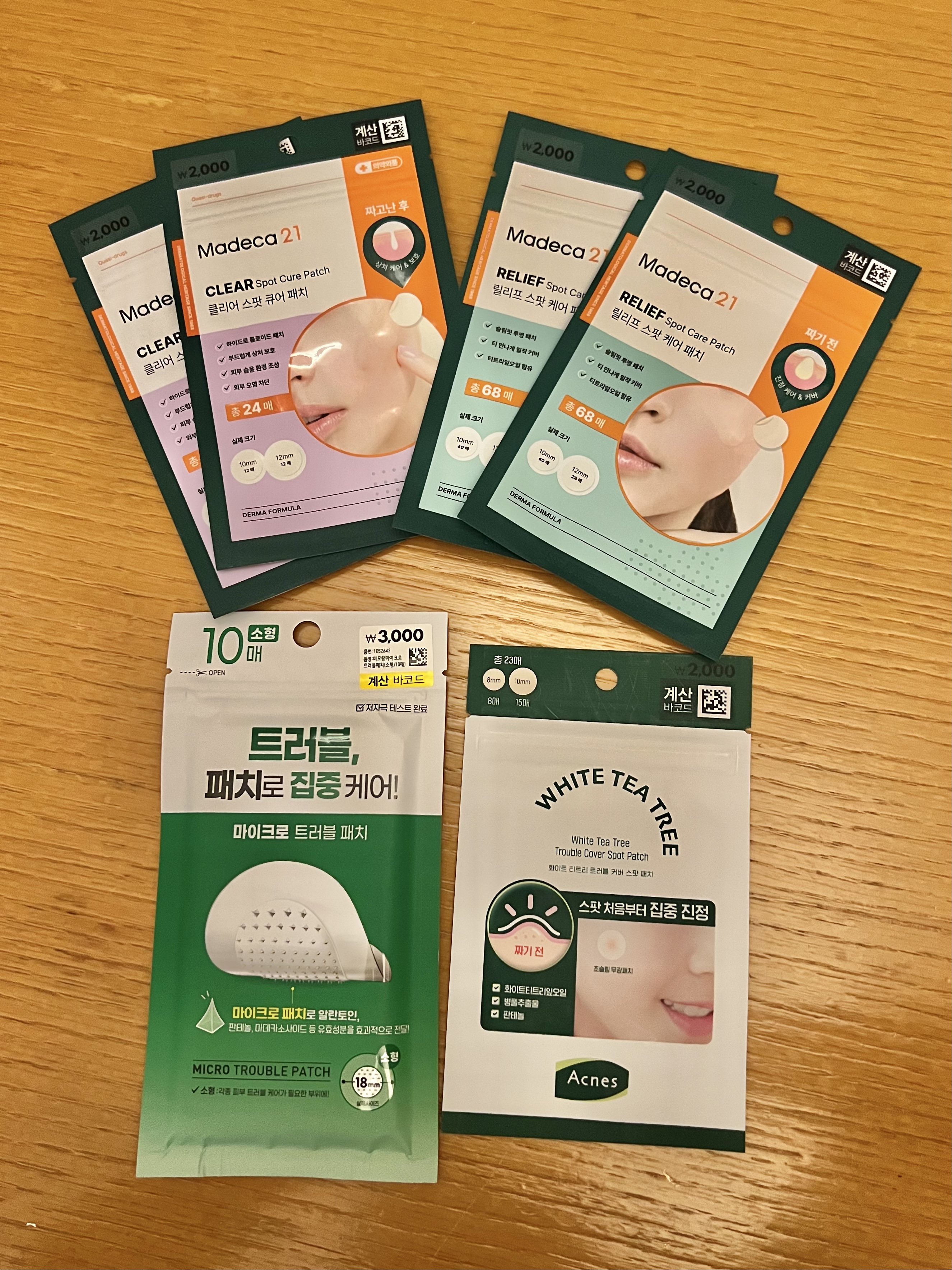 1袋2000ウォン台なのに普通に優秀で毎回ストックしてしまう韓国ダイソーのニキビパッチ