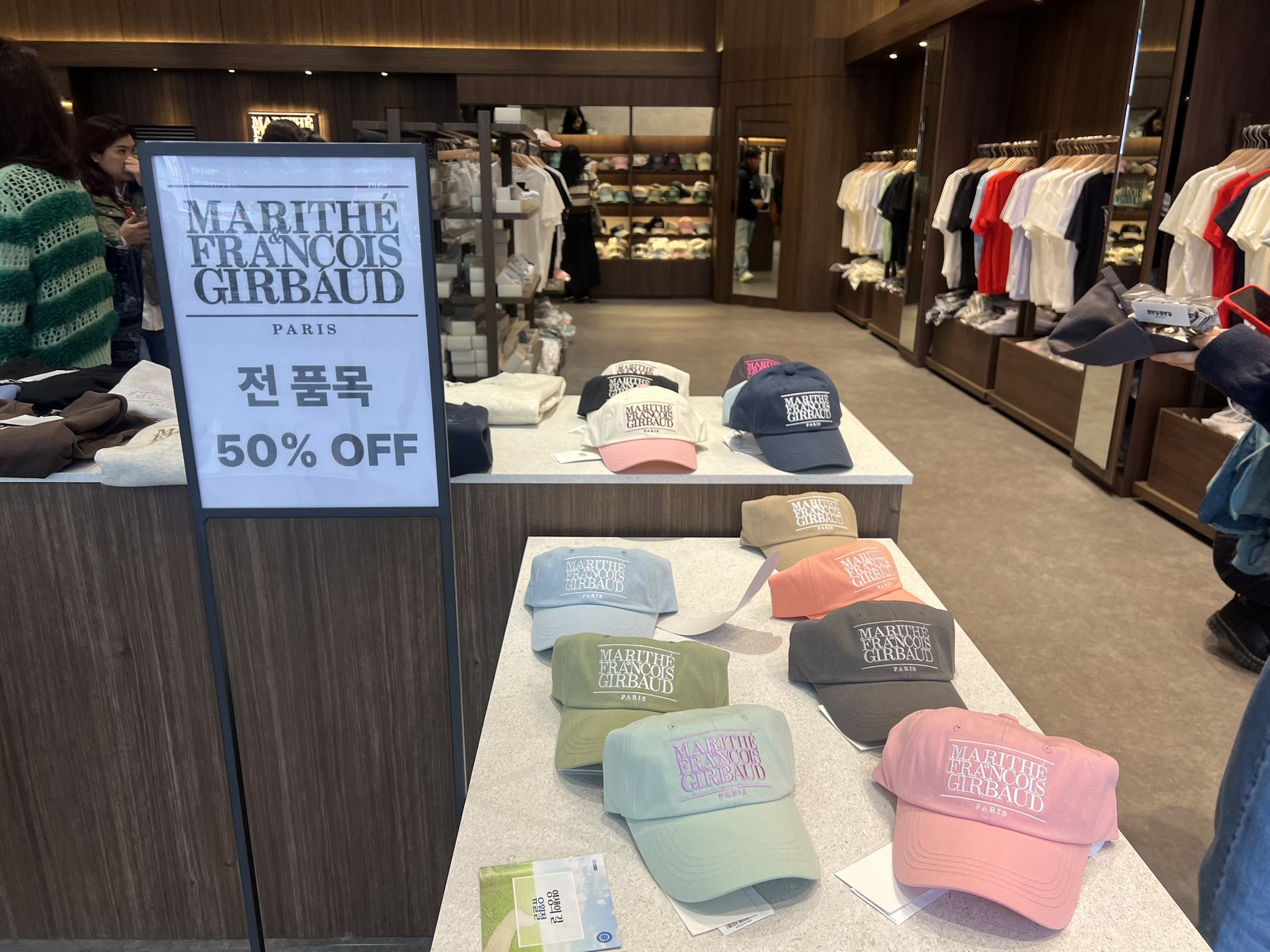 江南にできたマリテ新店舗、実はまさかの偽物