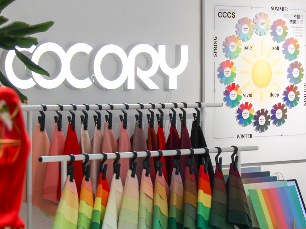 韓国旅行で人気「パーソナルカラー診断」ソウルで体験できる話題スポット