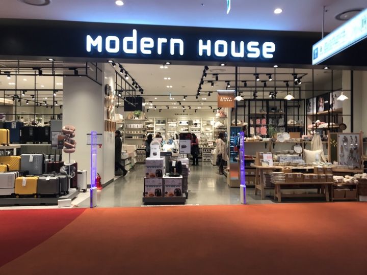 韓国インテリア雑貨ならここ Modern Houseおすすめ！