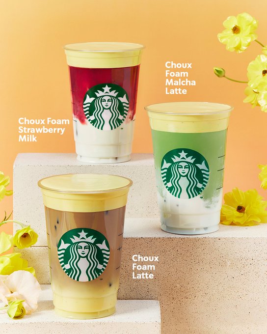 韓国スタバ春の人気ドリンク、シュクリームラテシリーズ発売