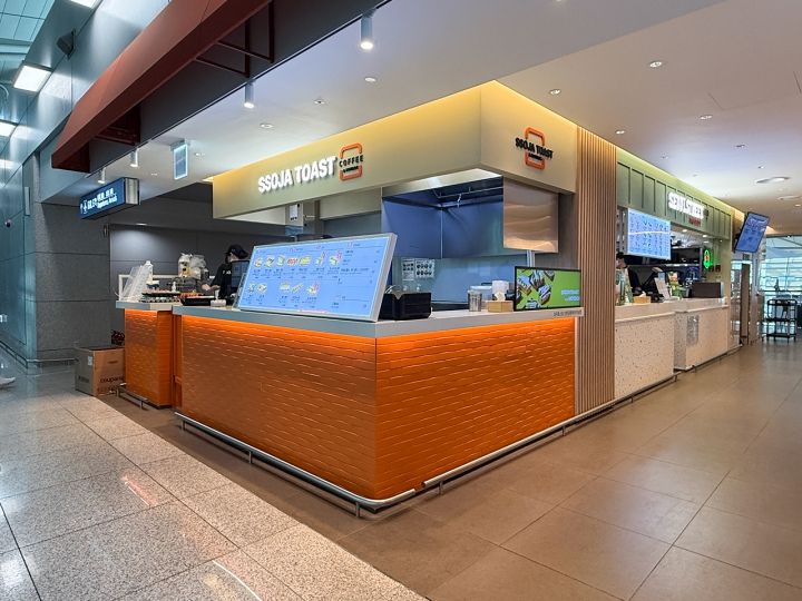 仁川空港に焼きたてトースト店登場　「ソジャトースト」が新オープン