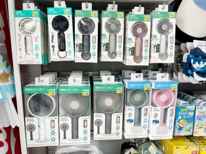 韓国旅行者におすすめ！韓国ダイソー扇風機が安くて強すぎ