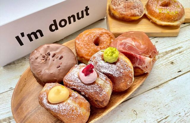 あのI’m donut?がついに韓国に…！6月上陸予定
