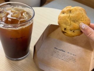 赤レンガ映え　日本感性カフェThe Coffee！